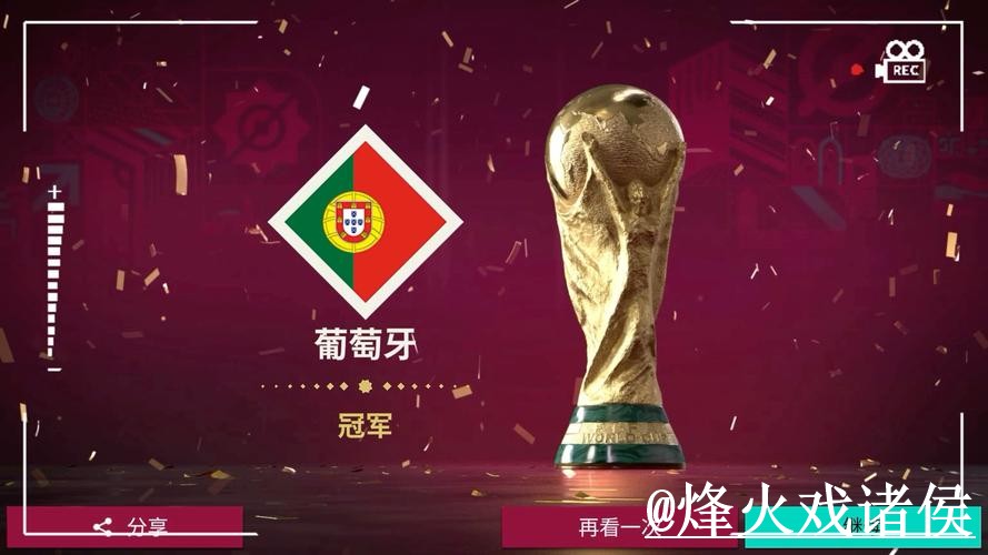 世界杯下注平台怎么找？进入方式和旧地址失效说明